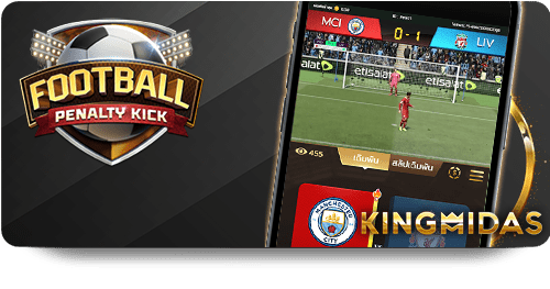 How to Choose the Best Baccarat Online Casino